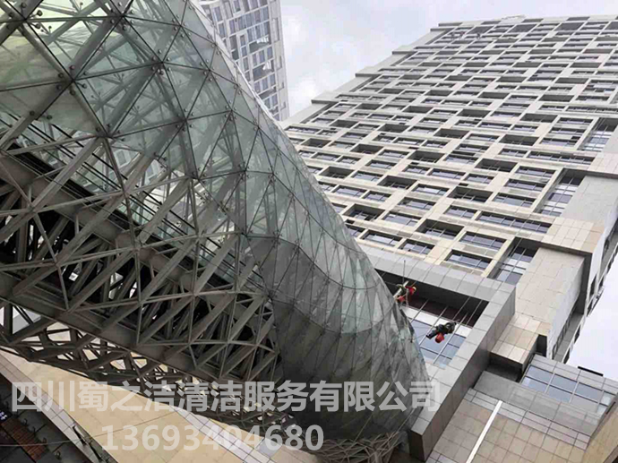 外墻清洗