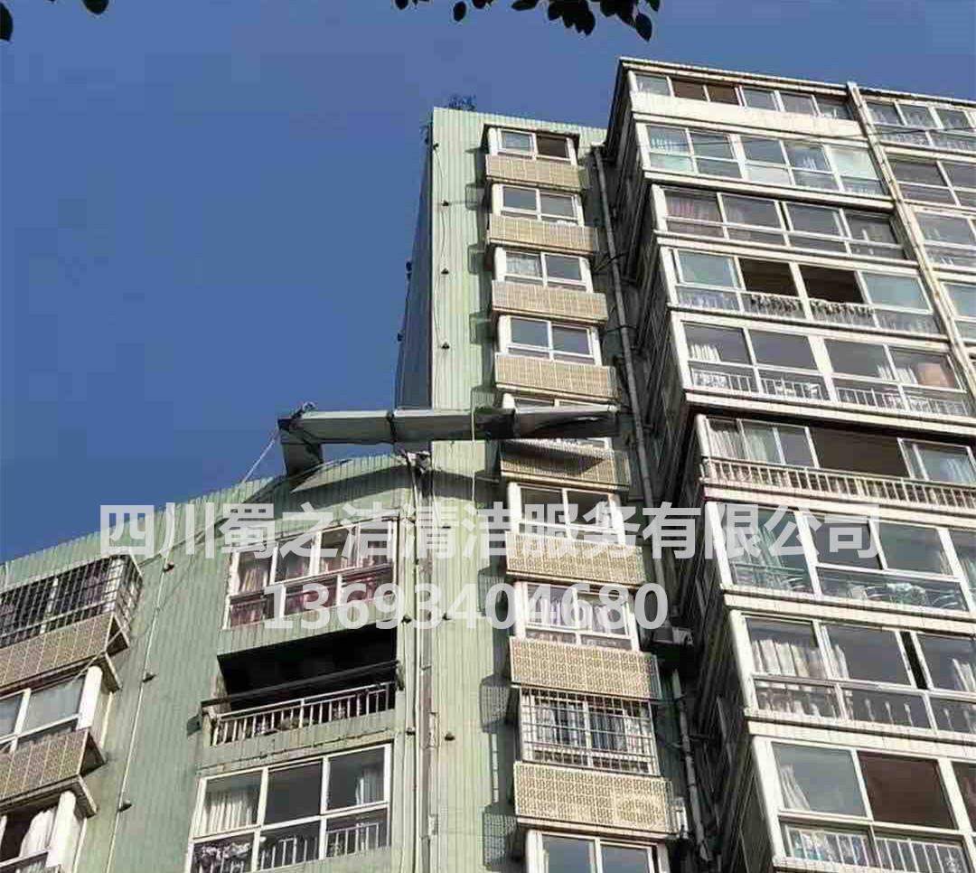 外墻拆除安裝